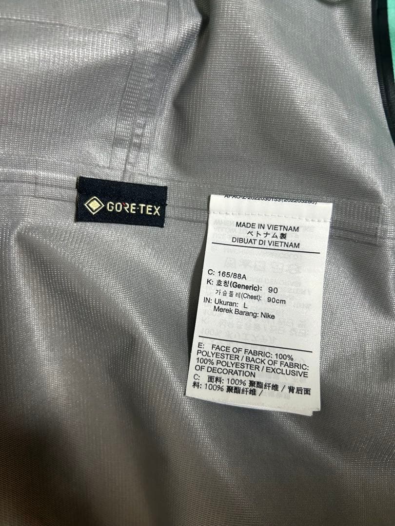 Nike ACG GORE-TEX ミントグリーンジャケット