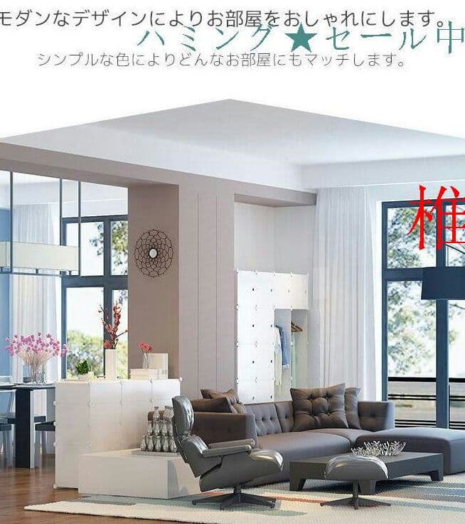 ハンガーラック 木目 グレー クローゼット 組み立て式  HR-0445MO5