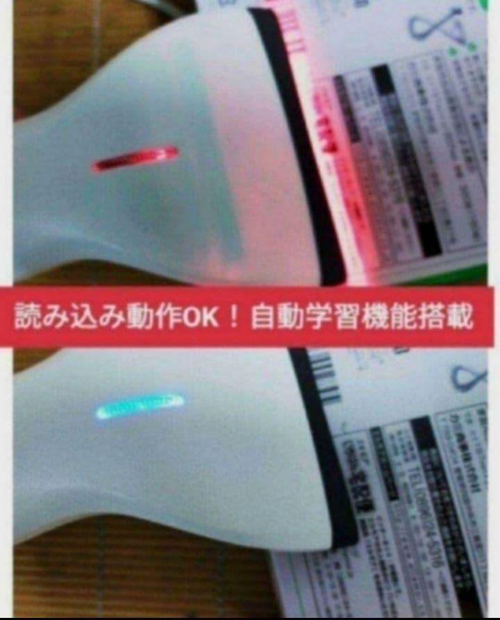 クローバーレジスター JET-670スキャナ付き　PC連携送料込　303007