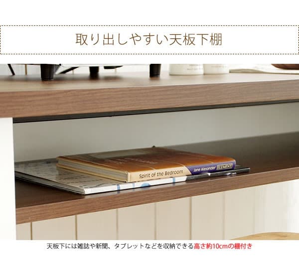キッチンカウンター おしゃれ 北欧テイスト カフェ風 コンセント付 ブラック