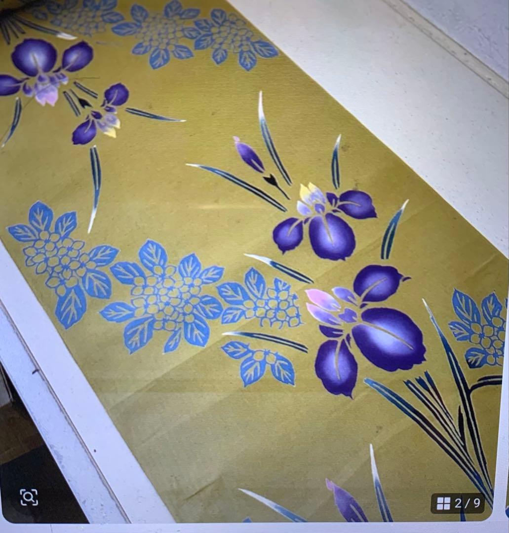 はなみずき様ご相談窓口　のれん編