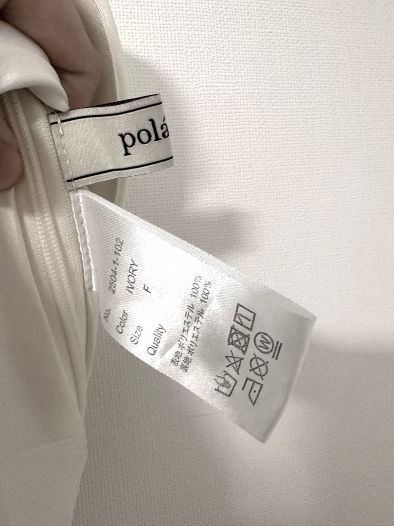 poláura ポローラ　ロマンティックサテンぺプラムトップス　【美品】
