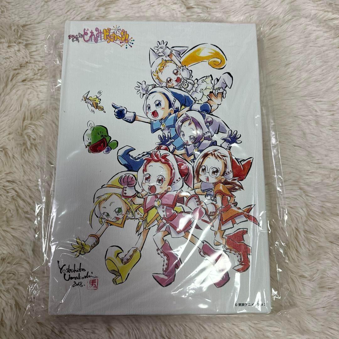 おジャ魔女どれみ キャンバスアート