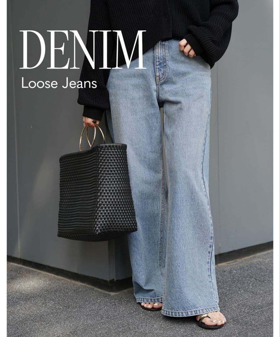 未使用　Deuxieme Classe Loose Jeans　36