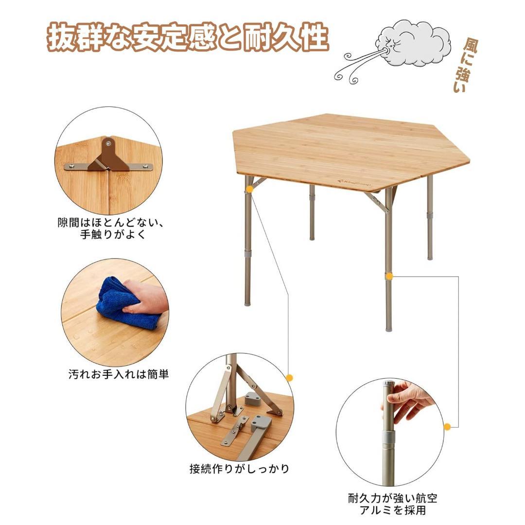 高さ調節可 アウトドア六角折り畳み竹天板テーブル 直径100