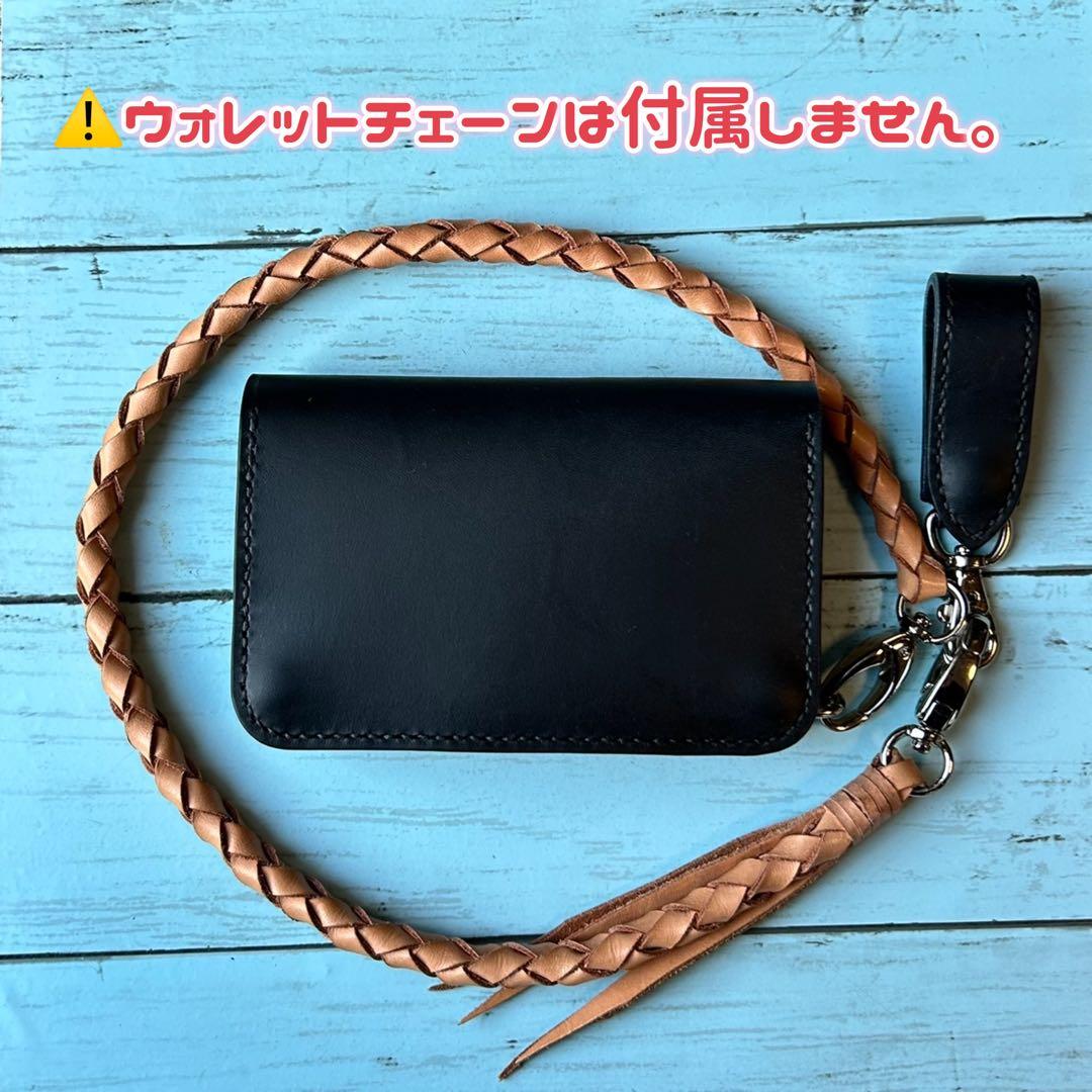 姫路オイルレザー　ミドルウォレット　ベルトループセット　トラッカーウォレット　革