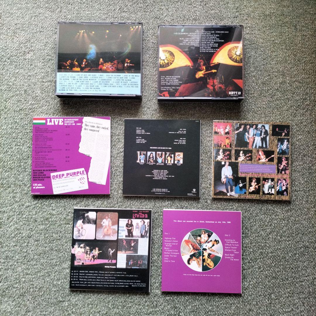 Rainbow & Deep Purple ライブCD　7セット