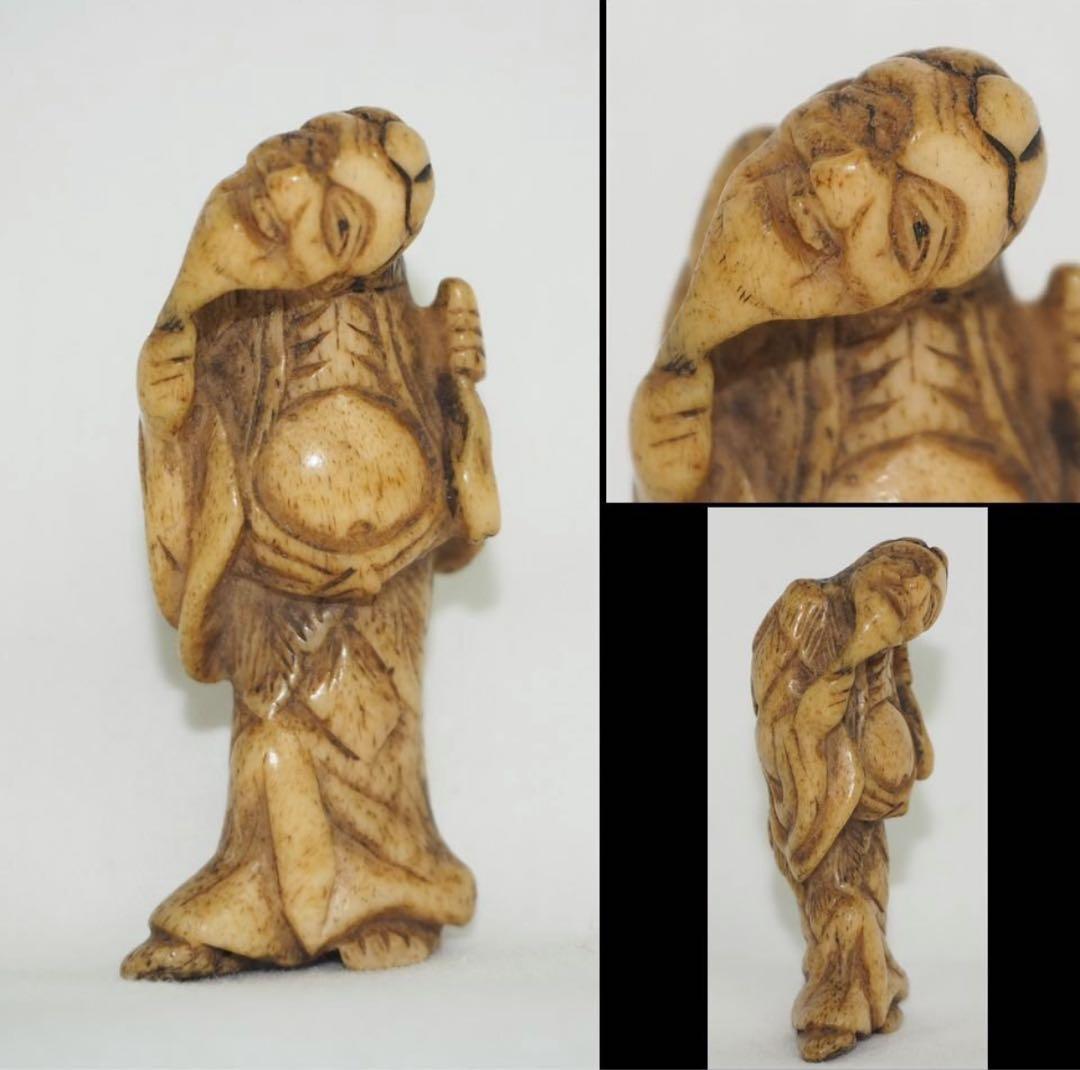 送料無料　江戸～明治　鹿角彫根付　高５ｃｍ　重さ12ｇ