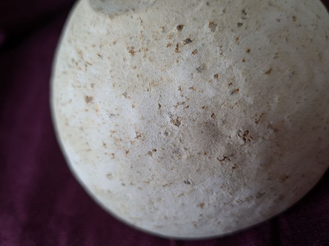 内田鋼一　内田京子　加彩茶盌