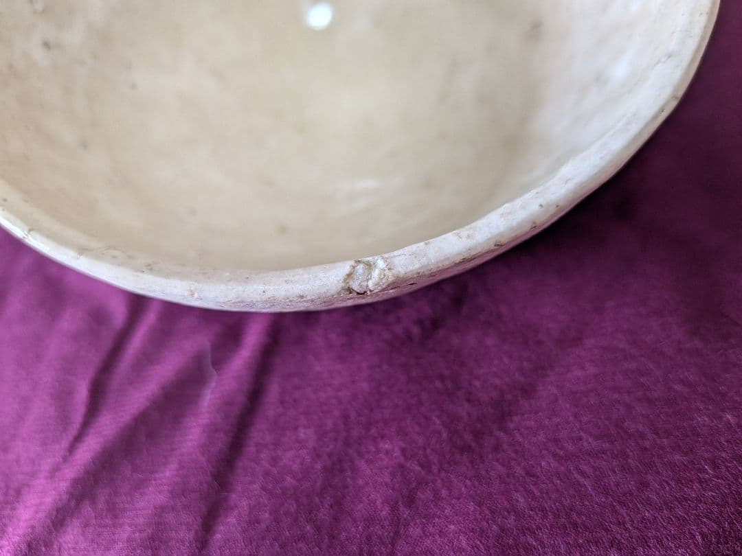 内田鋼一　内田京子　加彩茶盌