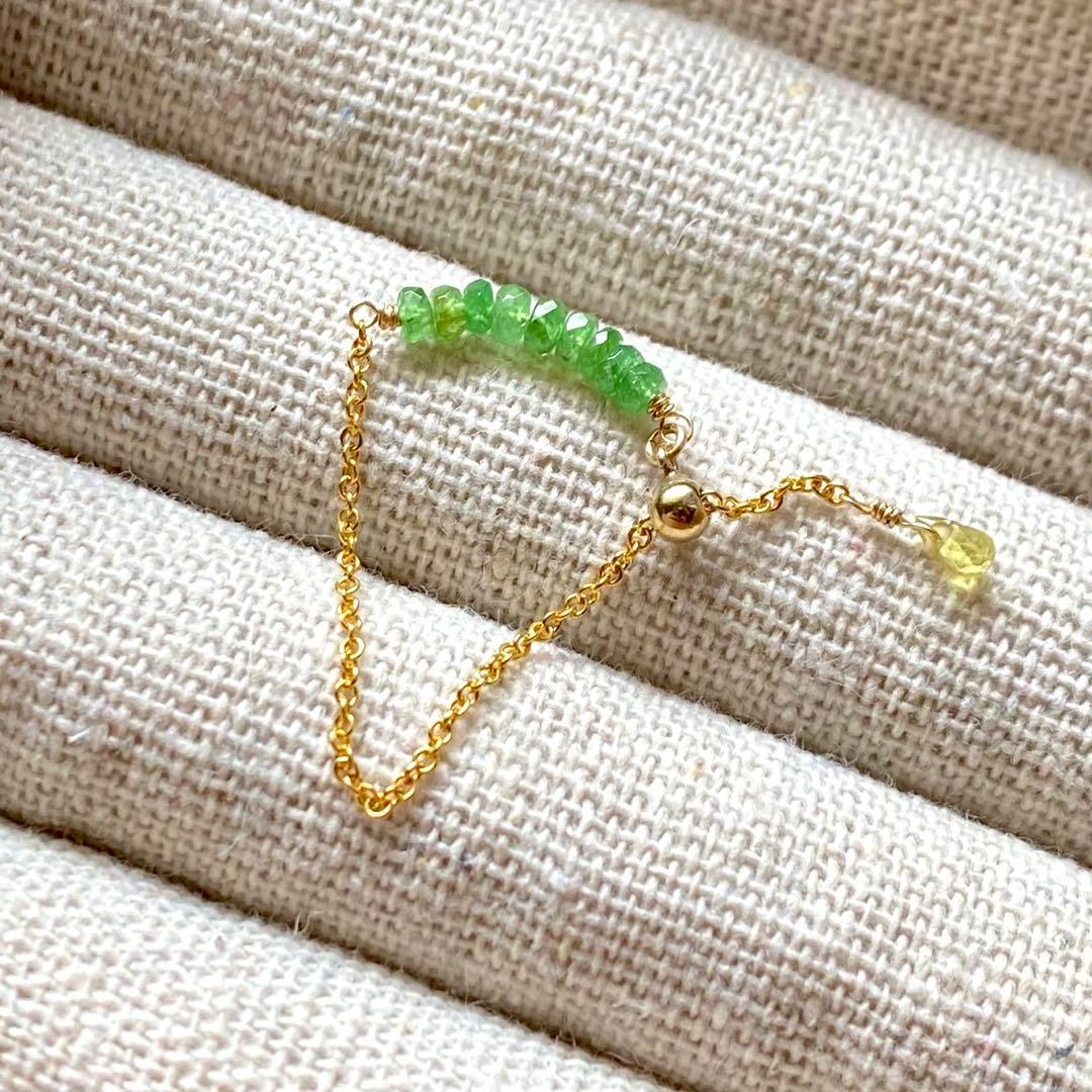 ツァボライト チェーンリング 14kgf 他2点