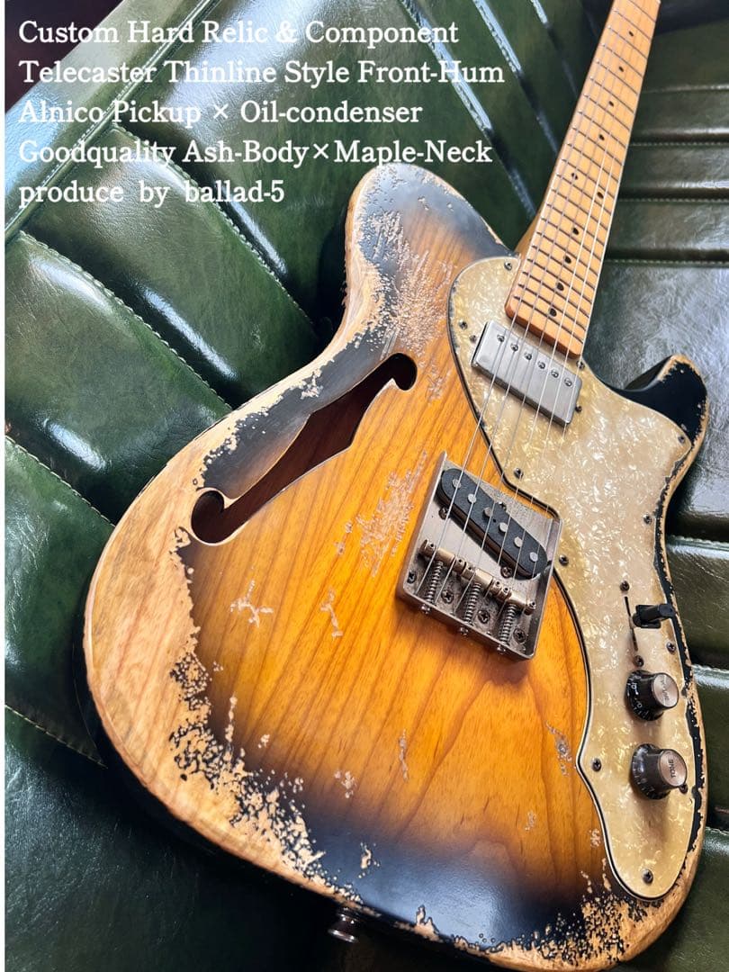 ハードレリックTelecasterThinline Style AshBody