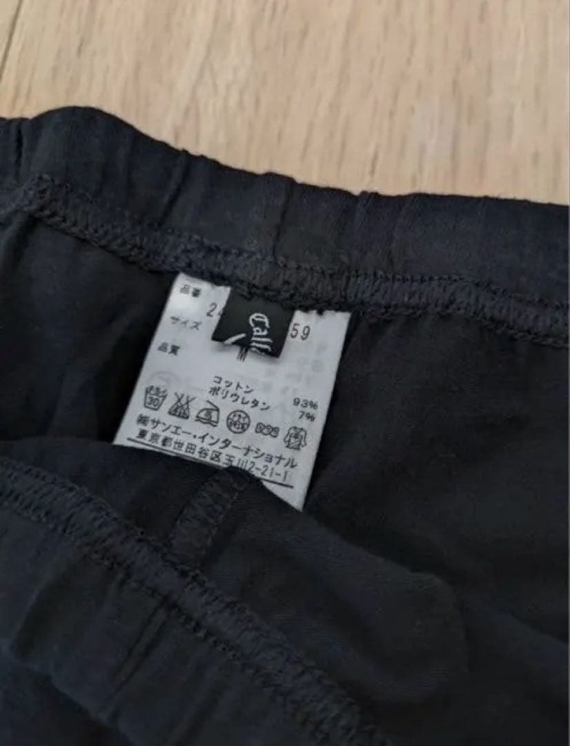 【新品・タグ付き】Callaway XSERIES 撥水 スカート　チェック M