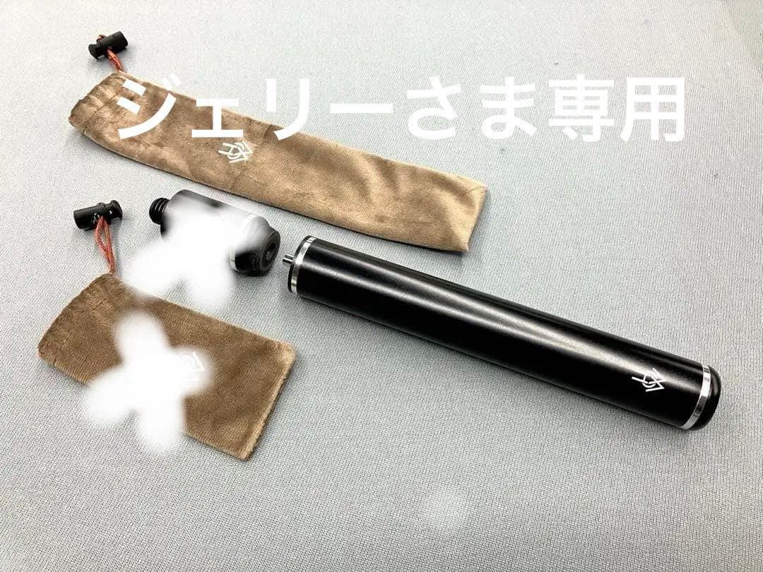 HOWキュー純正エクステンション 8インチ 【画像の2インチ別売りとなります】