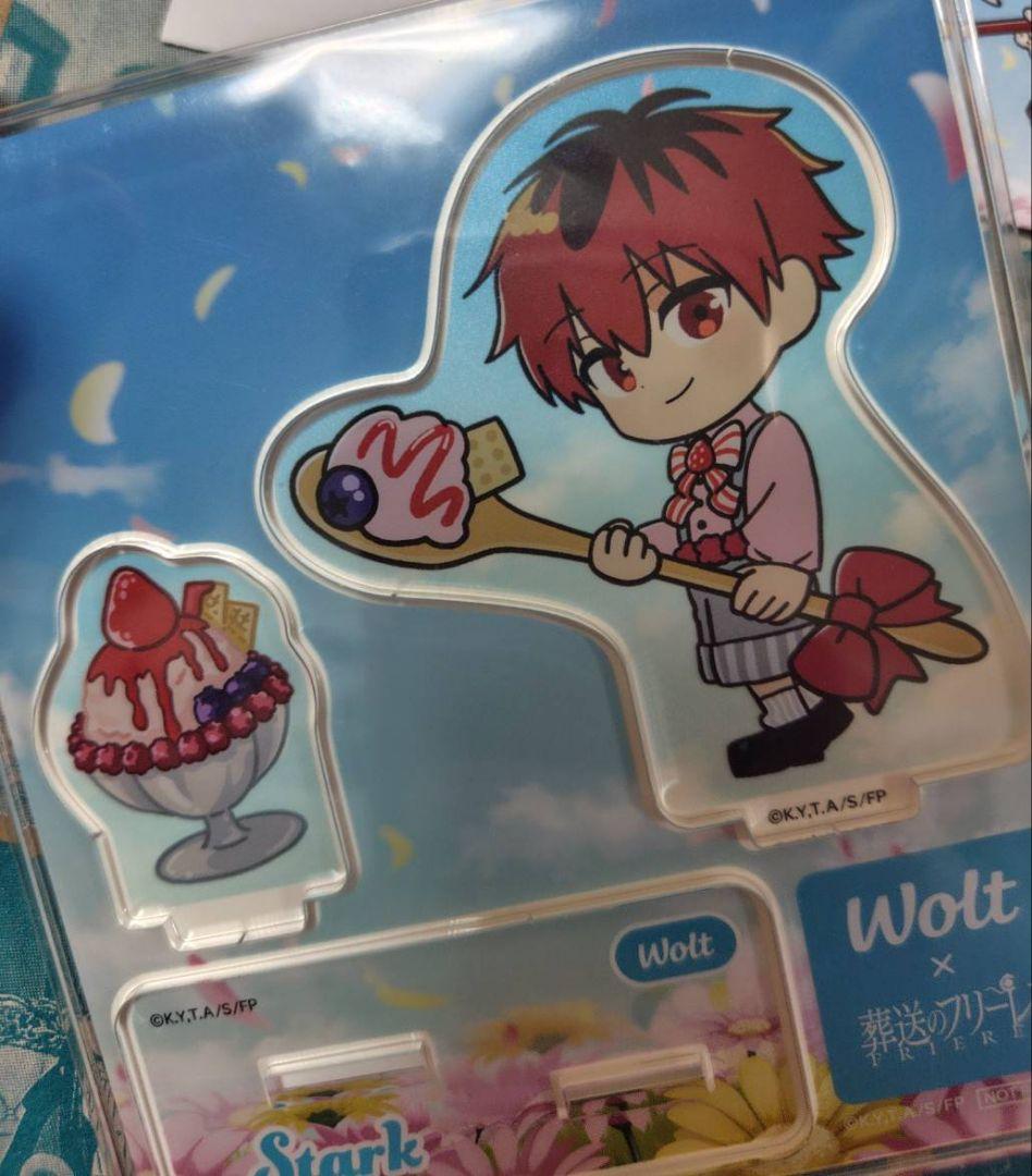 Wolt × 葬送のフリーレン コラボセット