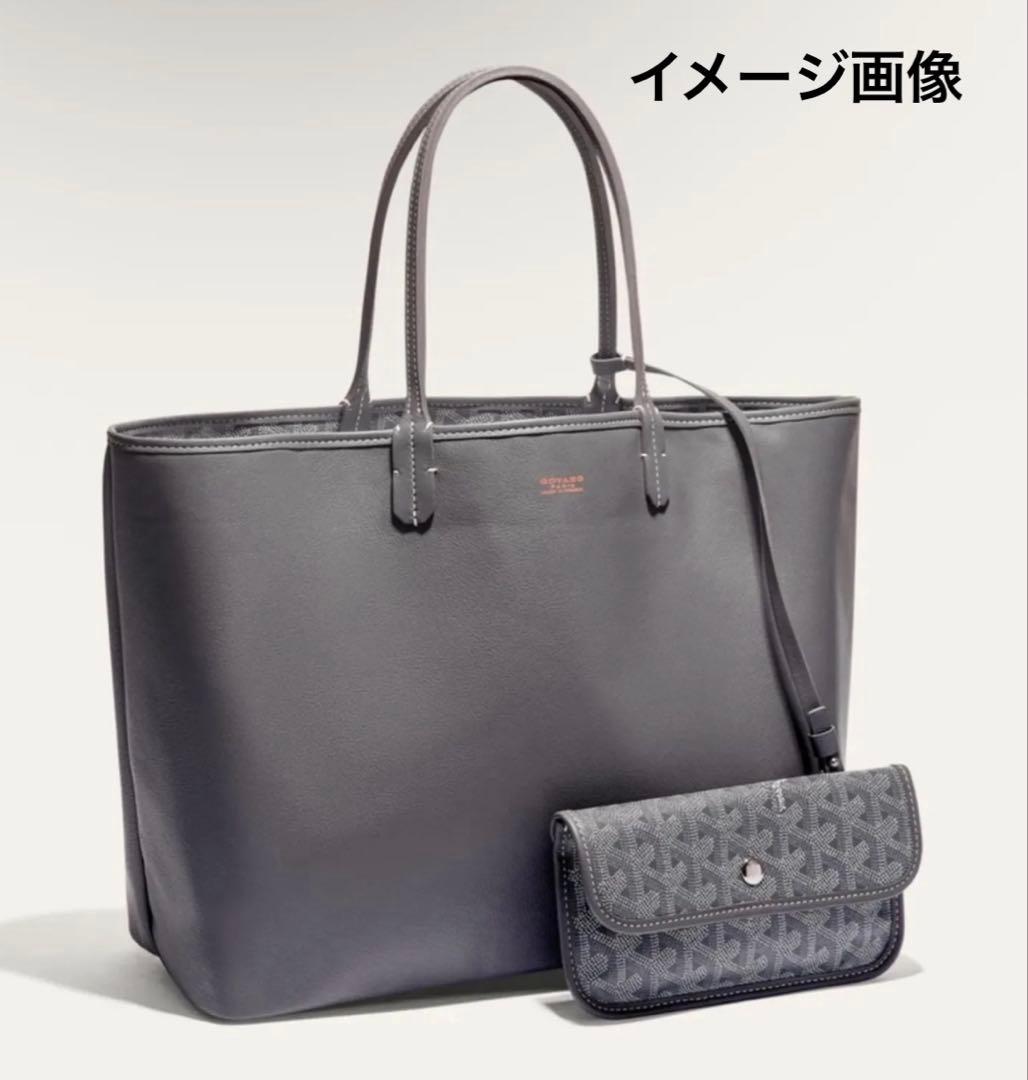 【購入証明書あり】ゴヤール アンジュPM リバーシブル グレー