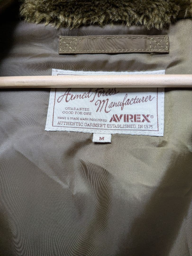 【極美品】AVIREX N-3B タイガーシャーク Mサイズ