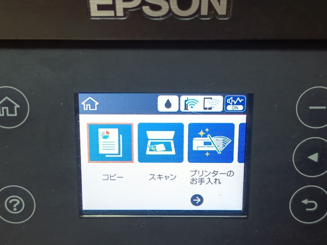 [121]【動作良好*約31000枚】エプソン　エコタンクEW-M630TB
