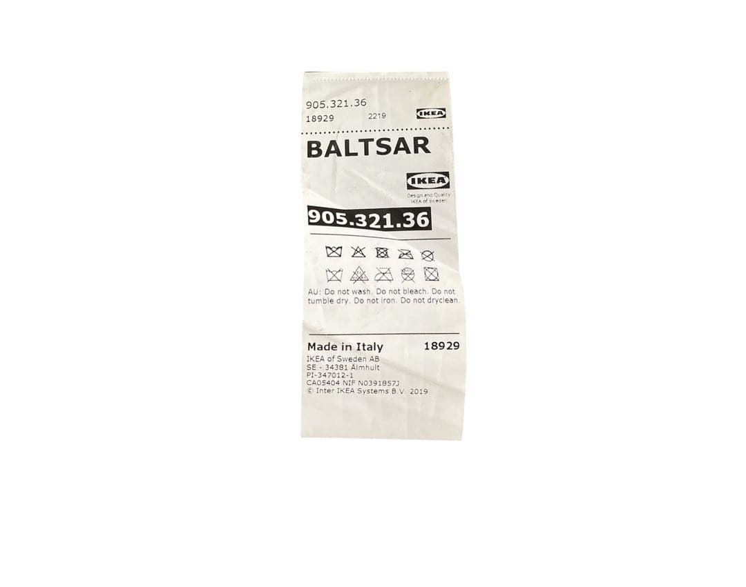 IKEA BALTSAR バルトサル 回転チェア ホワイト