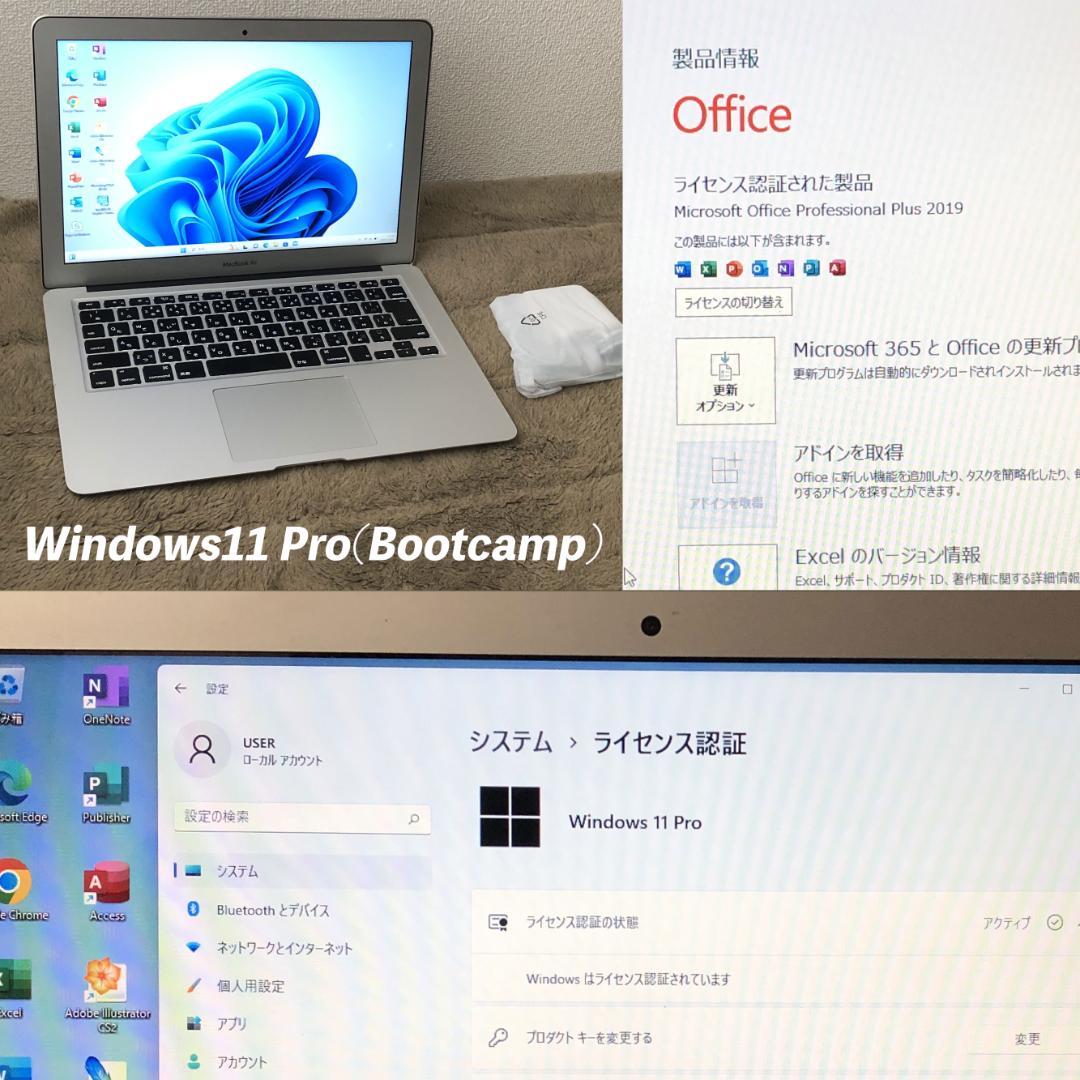 WBCプリプリEarly2015/i7/256 MacBookWin11
