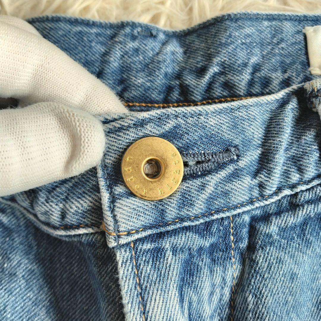 美品✨upper hights　アッパーハイツ　CONTE　バルーンデニム　25