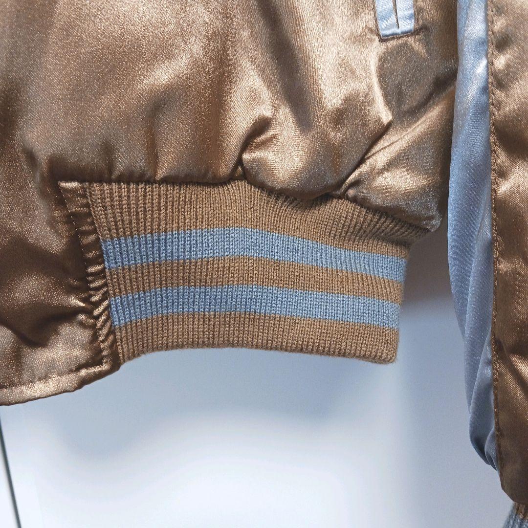 【新品未着用】スカジャン Hoshihime フリーサイズ ラテカラー 星姫