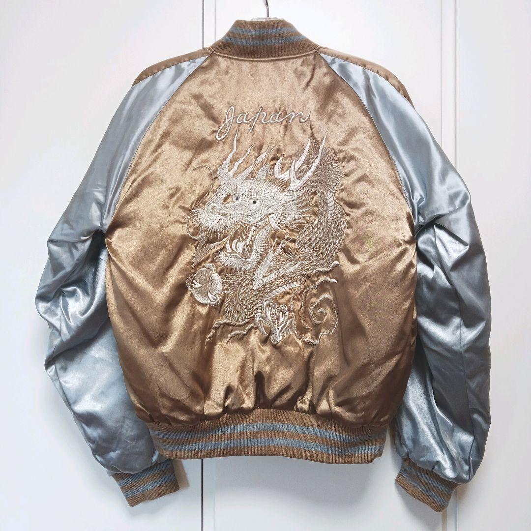 【新品未着用】スカジャン Hoshihime フリーサイズ ラテカラー 星姫