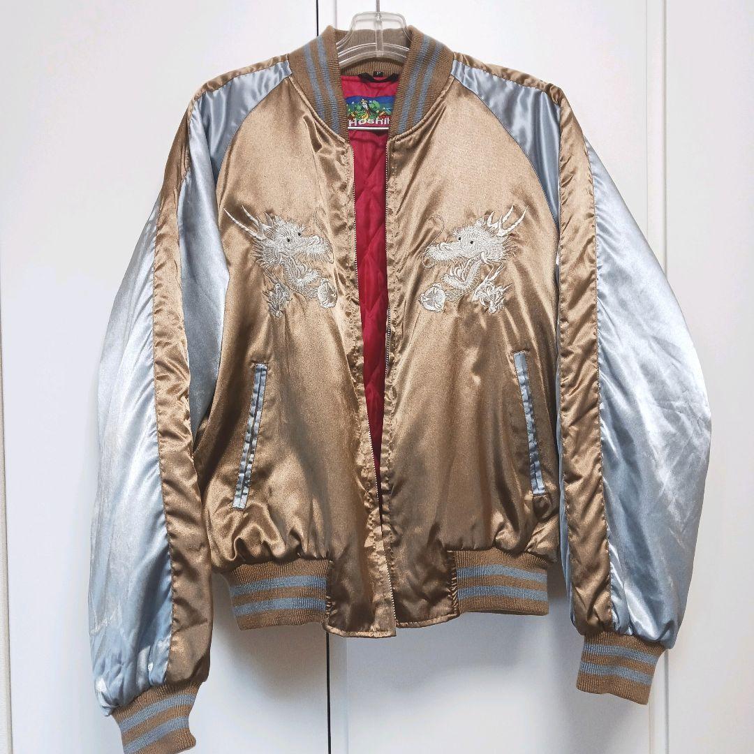 【新品未着用】スカジャン Hoshihime フリーサイズ ラテカラー 星姫