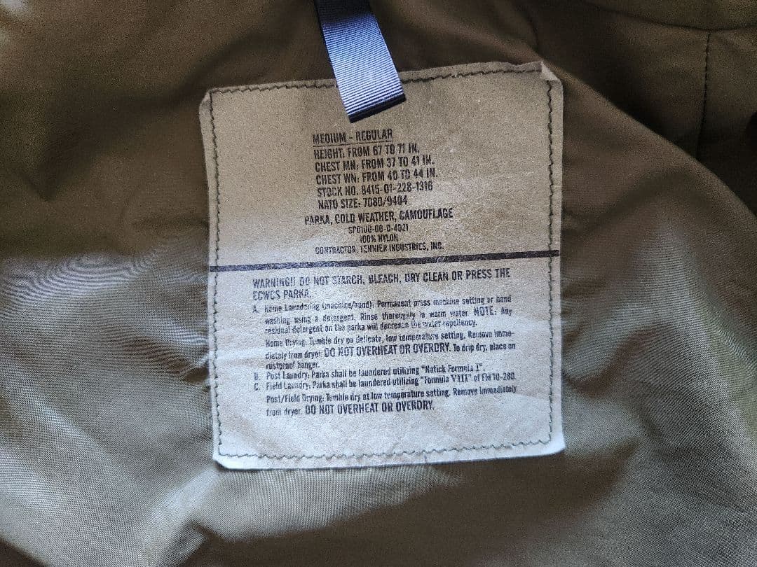 ジャケット・アウター 2000s US.ARMY ECWCS GEN1