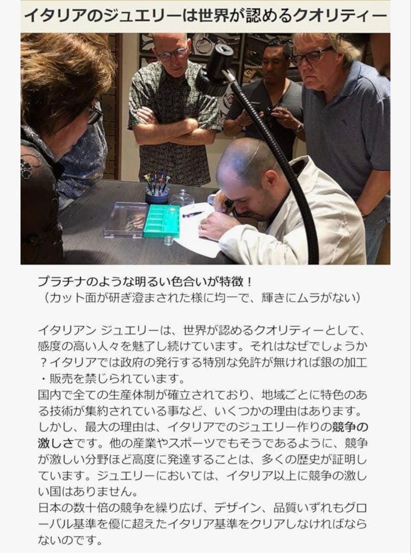 シルバー925 イタリア製ダブル喜平ネックレス 60センチ❗️