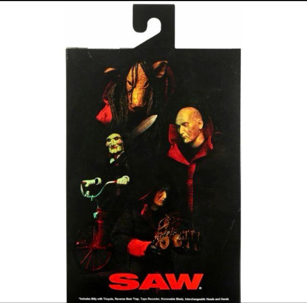 ソウ SAW シリーズ/ ジグソウ・キラー（ブラックローブ Ver.）フィギュア