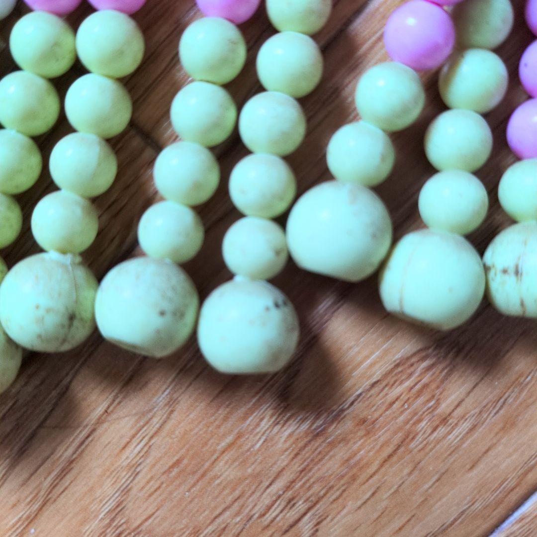 昭和レトロ 珠のれん 珠暖簾 花柄 のれん ハンドメイド レトロポップ 玉のれん