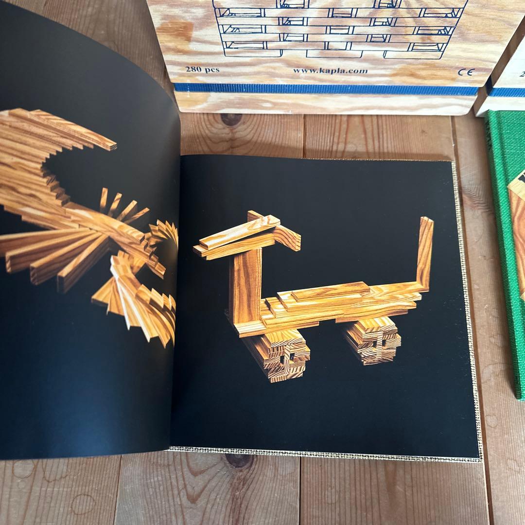 KAPLA 木製積み木 280ピース　2セット