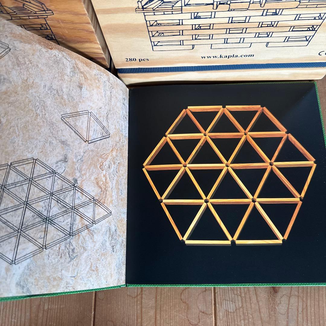 KAPLA 木製積み木 280ピース　2セット