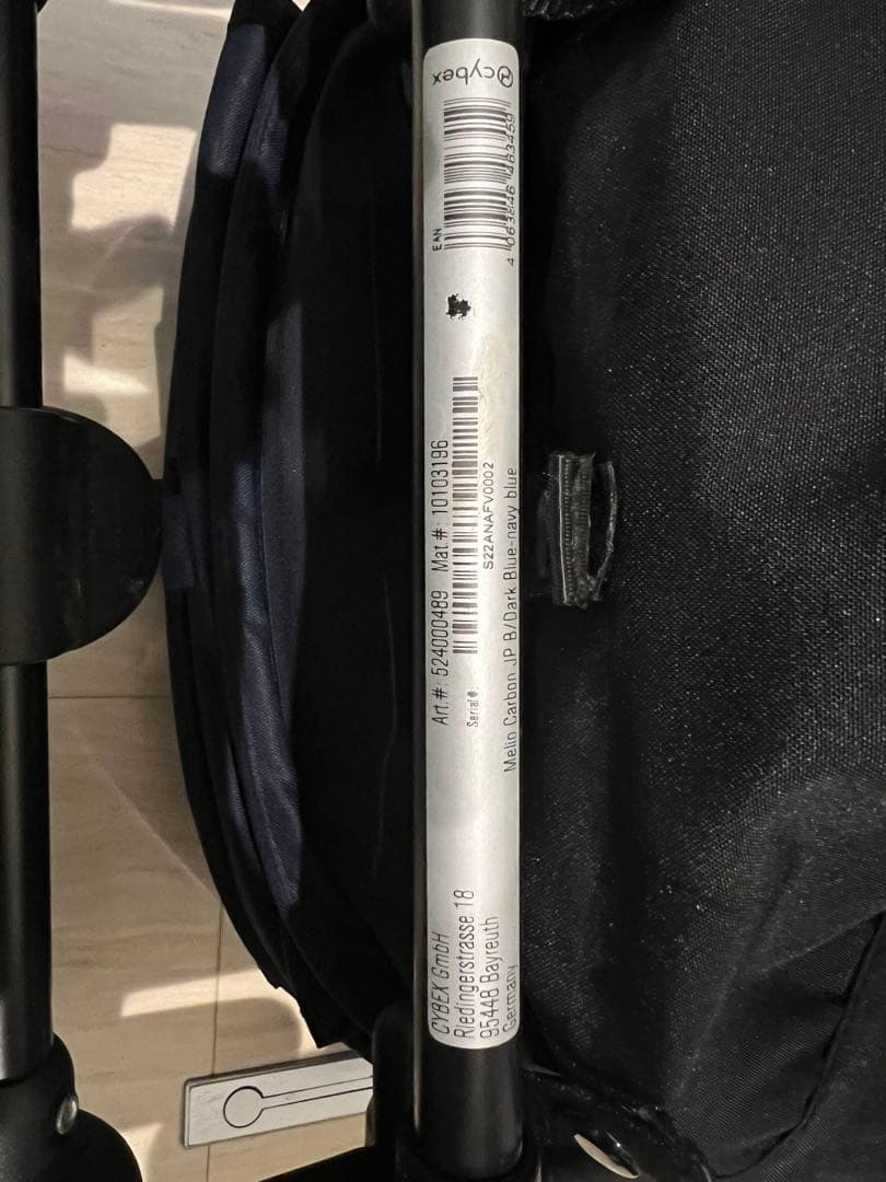 cybex サイベックス メリオカーボン　2024年モデル　ダークブルー