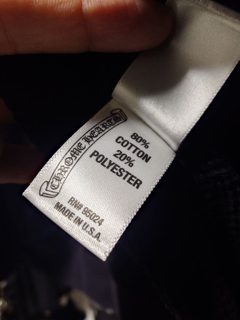 Chrome Hearts メッセージプリントパーカー