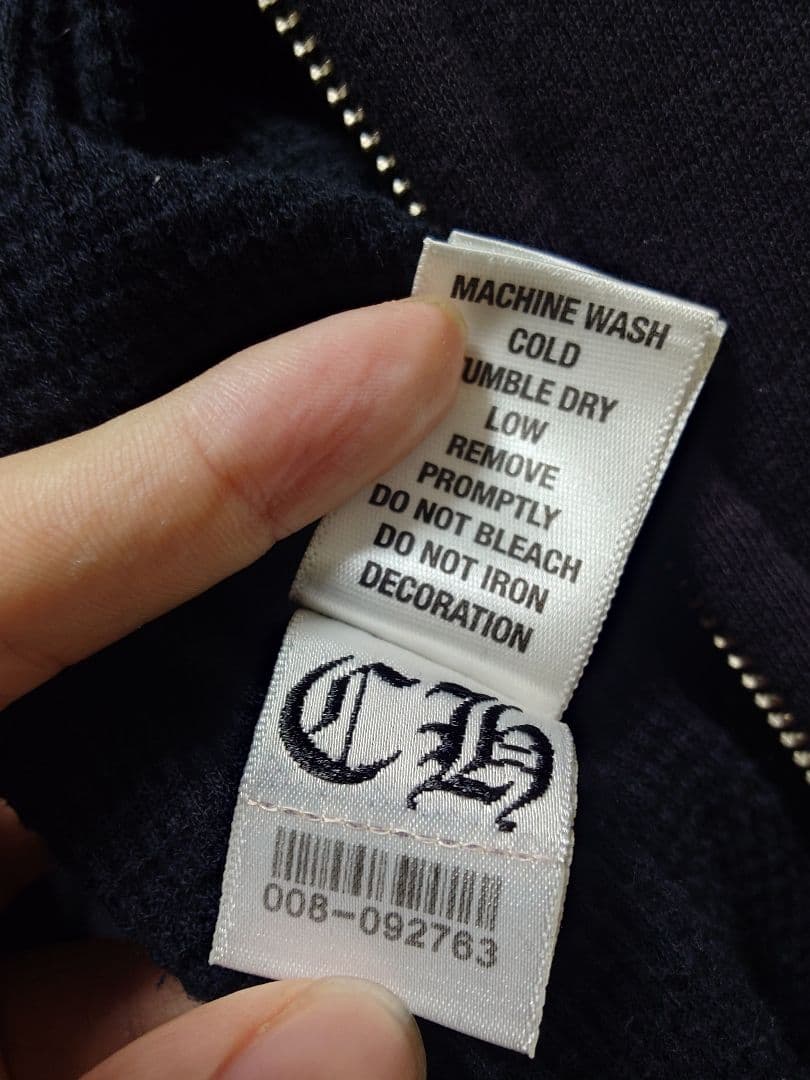 Chrome Hearts メッセージプリントパーカー