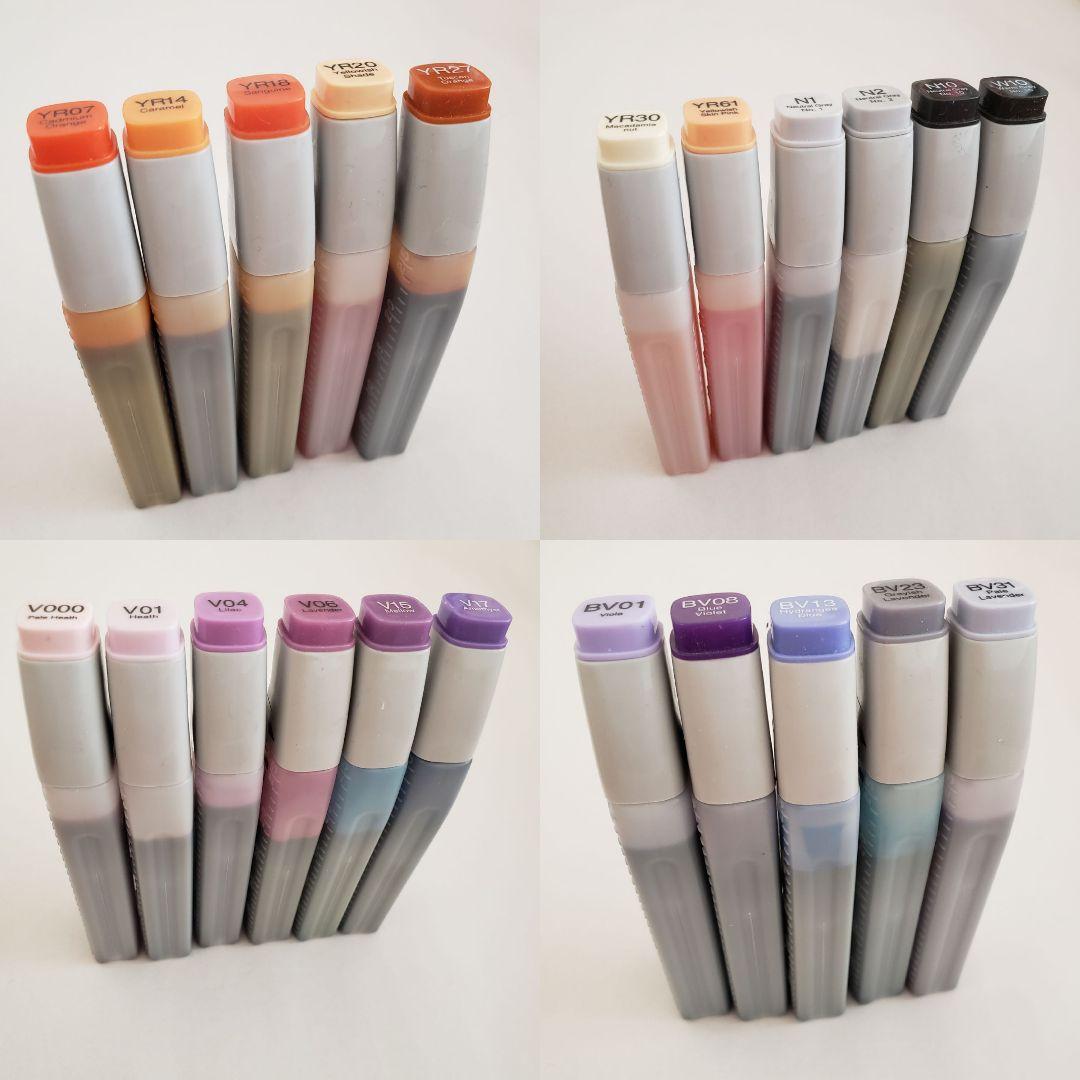 大量 まとめ売り 新品未開封〜中古品 コピック バリオスインク 151本セット