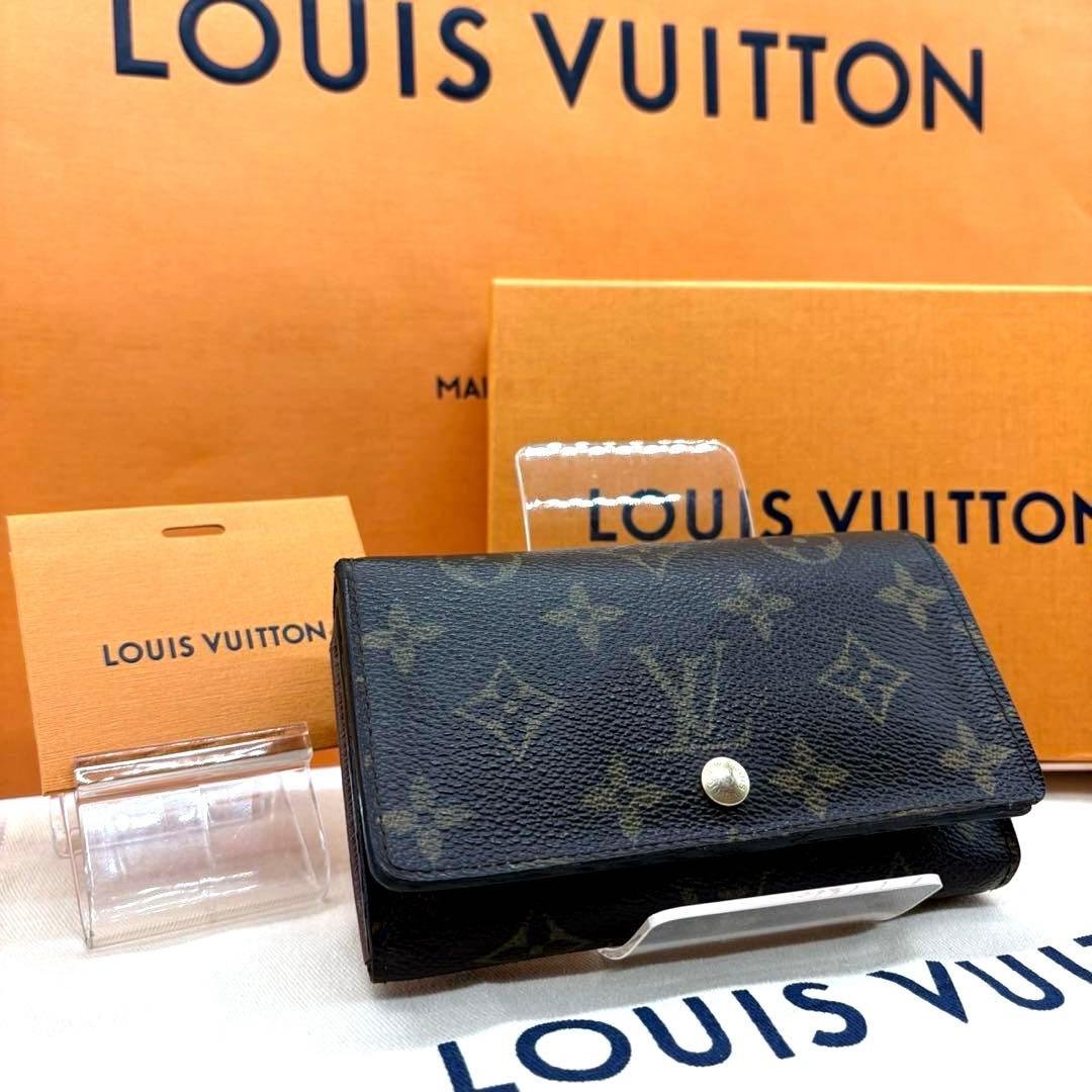 ルイヴィトン モノグラム ポルトモネビエ トレゾール 二つ折り財布 Lジップ