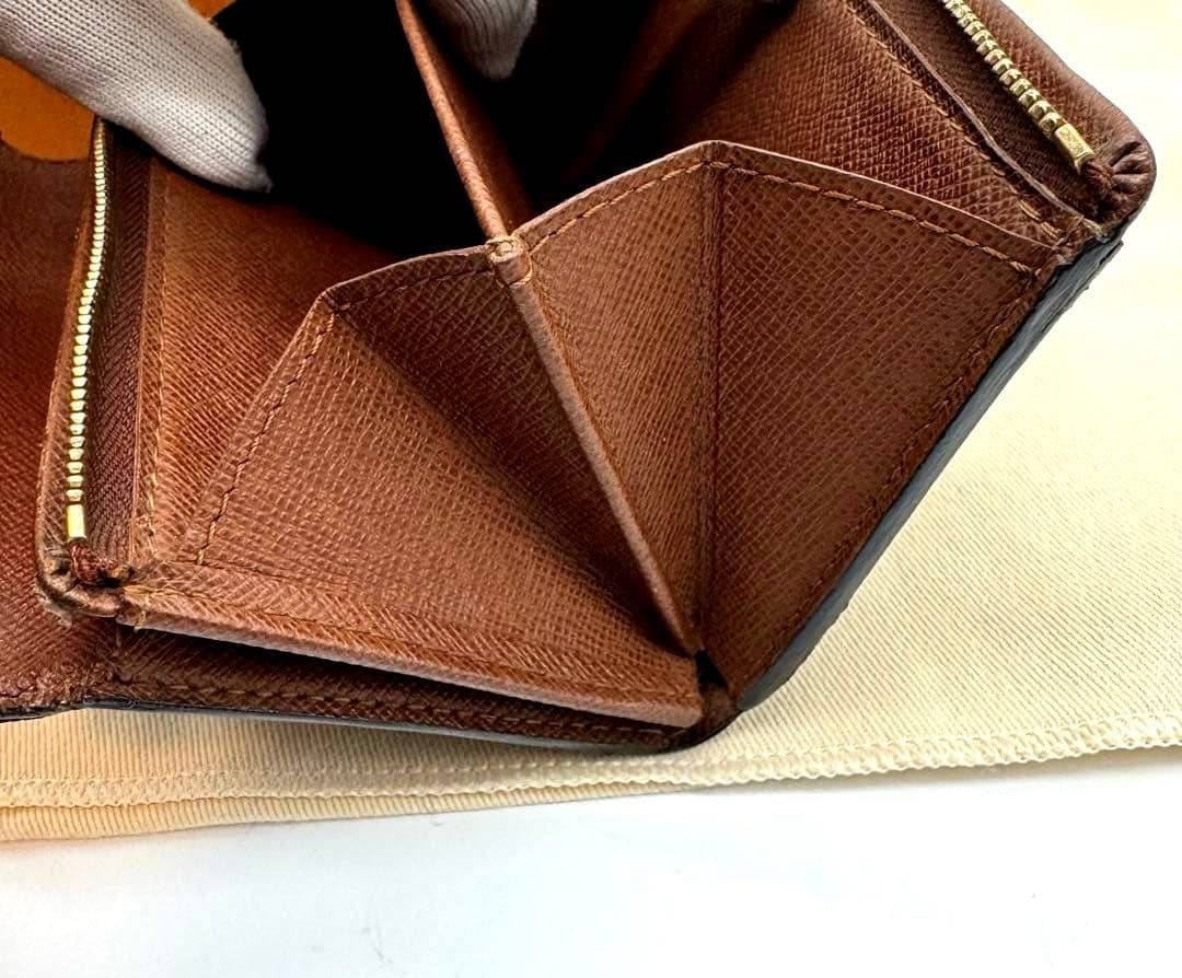 ルイヴィトン モノグラム ポルトモネビエ トレゾール 二つ折り財布 Lジップ