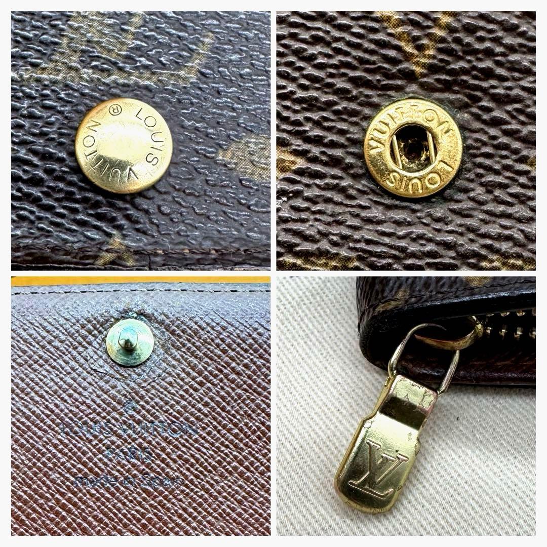 ルイヴィトン モノグラム ポルトモネビエ トレゾール 二つ折り財布 Lジップ