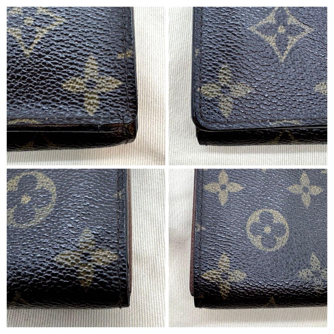 ルイヴィトン モノグラム ポルトモネビエ トレゾール 二つ折り財布 Lジップ