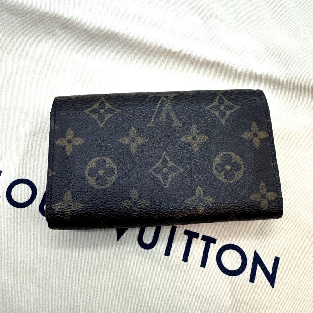 ルイヴィトン モノグラム ポルトモネビエ トレゾール 二つ折り財布 Lジップ