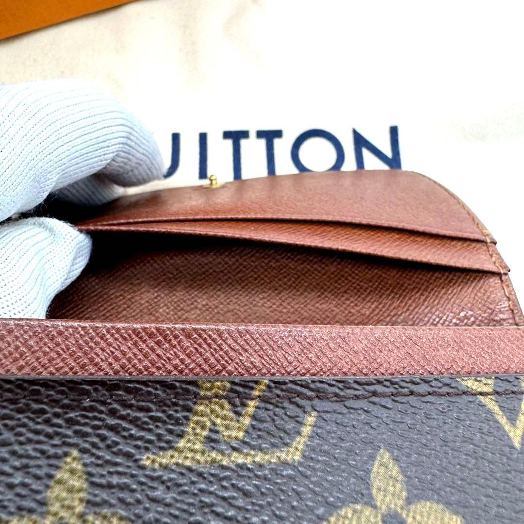 ルイヴィトン モノグラム ポルトモネビエ トレゾール 二つ折り財布 Lジップ