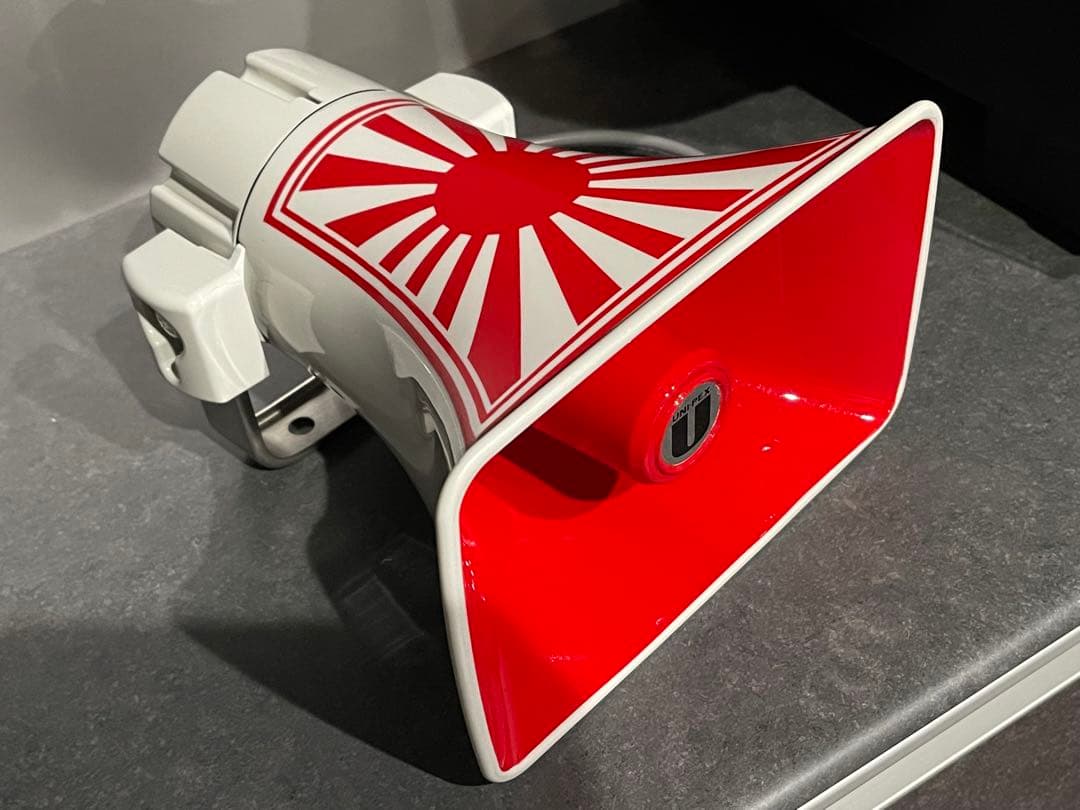 日章 拡声器 ユニぺックス 旧車會 暴走族 ロケットカウル 右翼 街宣車 軽スロ