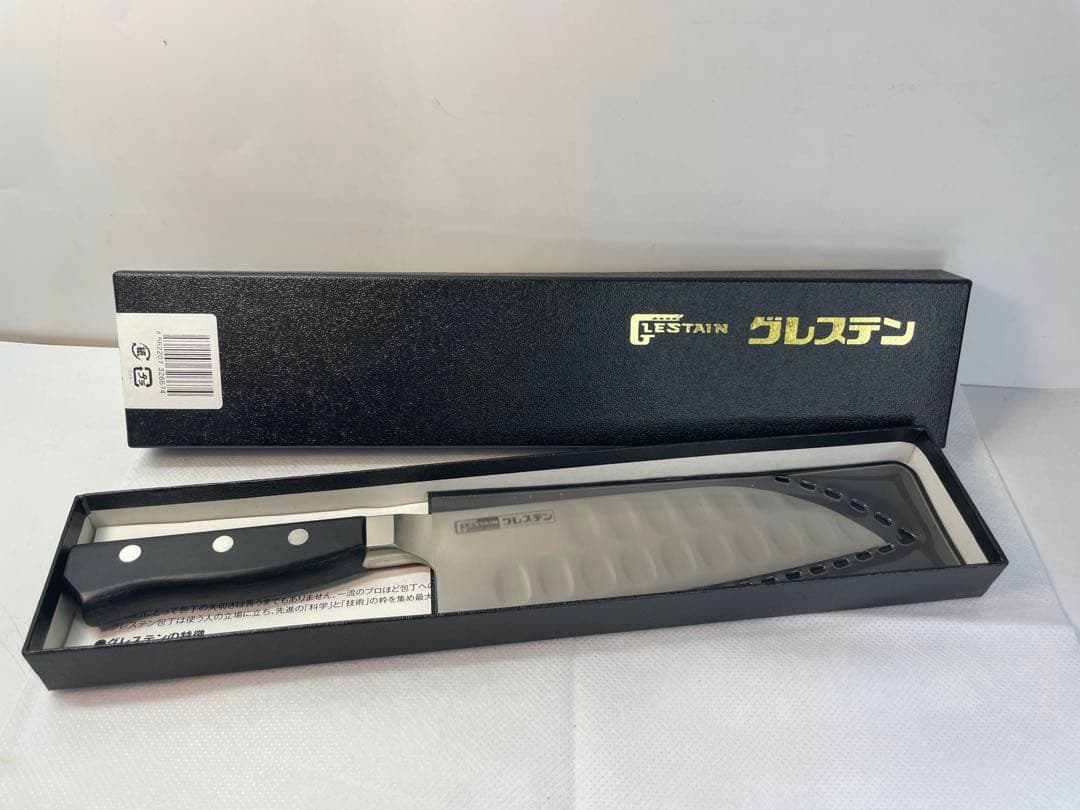 グレステン 三徳包丁 ナイフ817TK