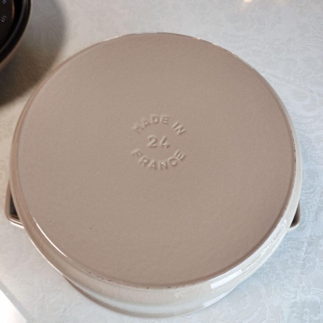 STAUB 両手鍋 ベージュ 約24cm