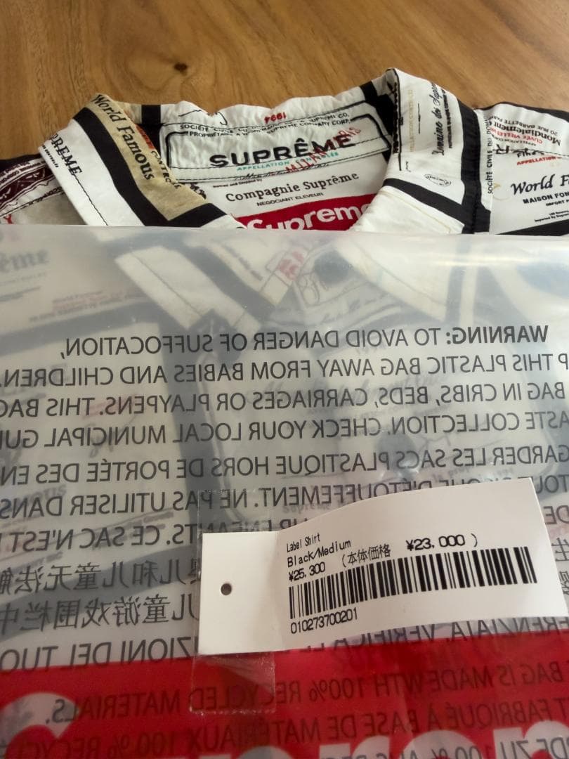 supreme 24FW label shirt Mサイズ
