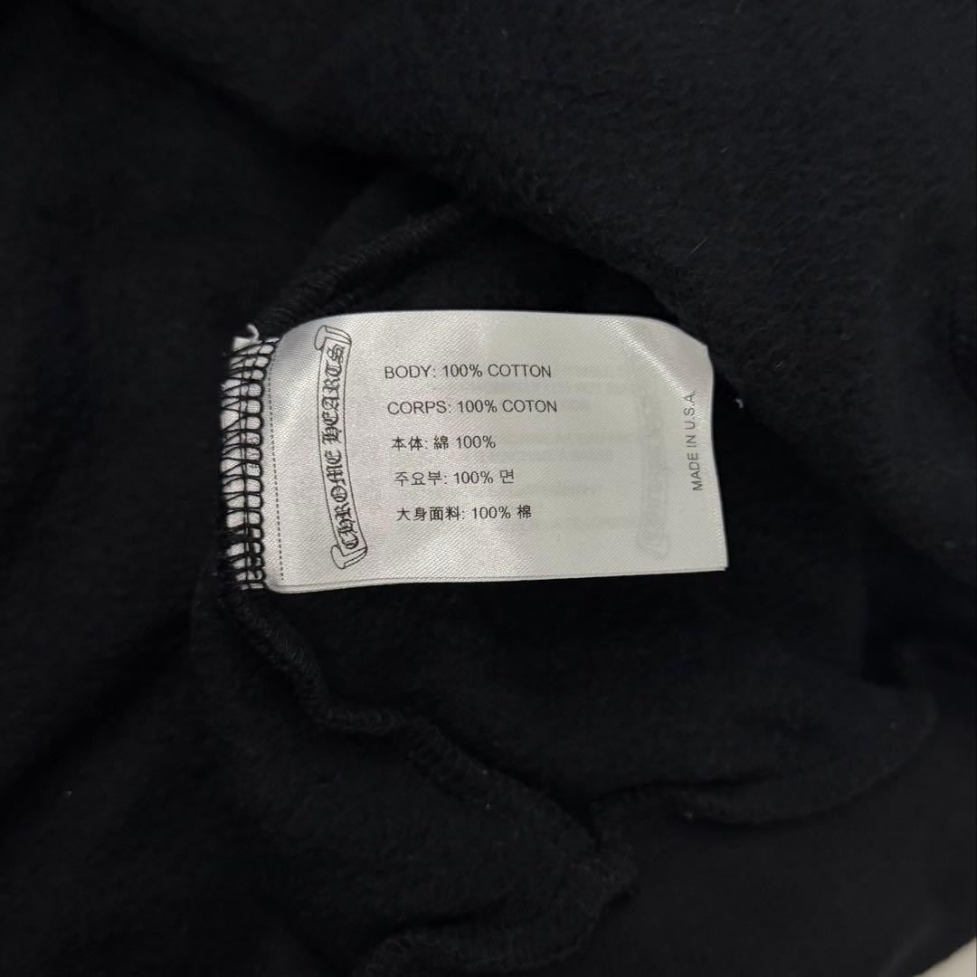 lalala　クロムハーツ　パーカー