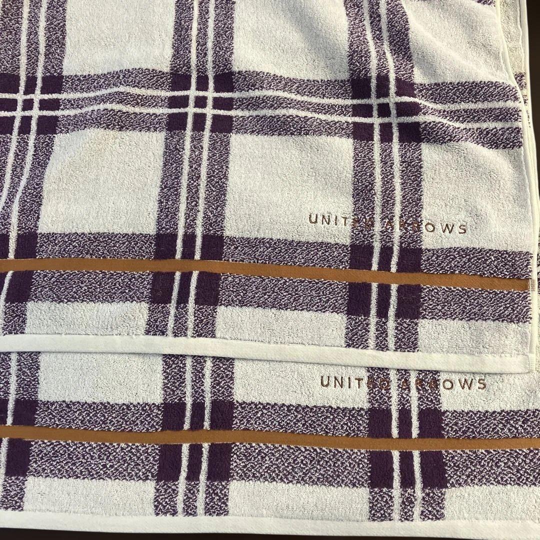 新品　ユナイテッドアローズ　バスタオル　3枚　チェック　パープル